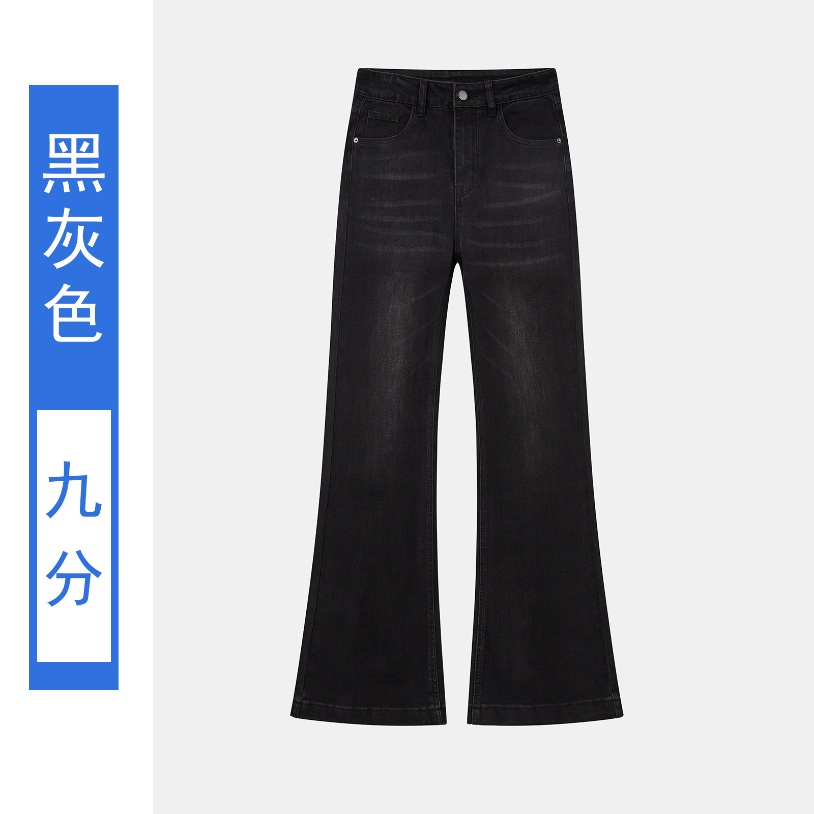 佳伟26新款女装牛仔后袋翻盖绣花高腰喇叭裤高腰显瘦弹力微喇长裤详情图